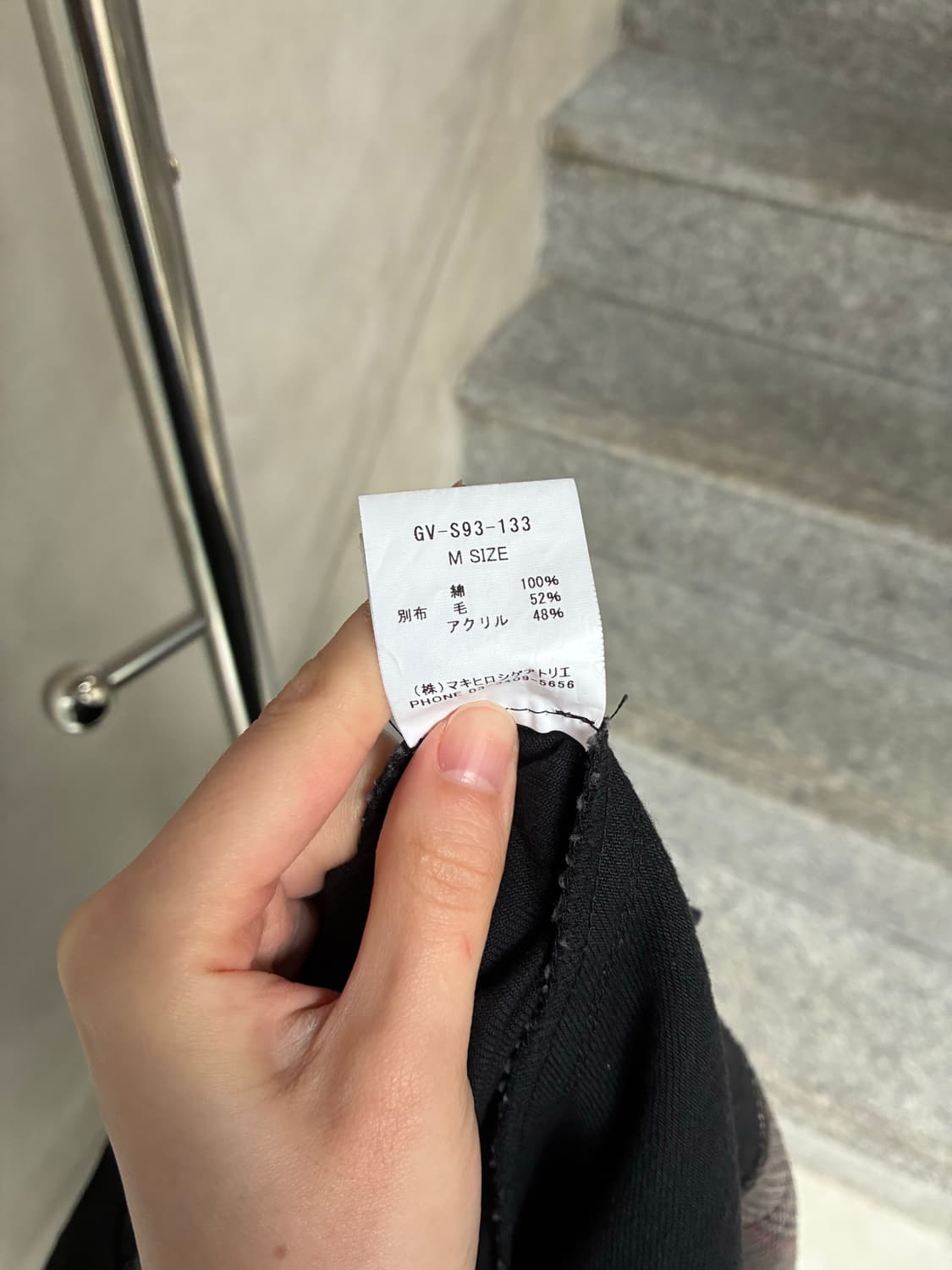 GOMME 고무 플리츠 스커트 상품이미지9