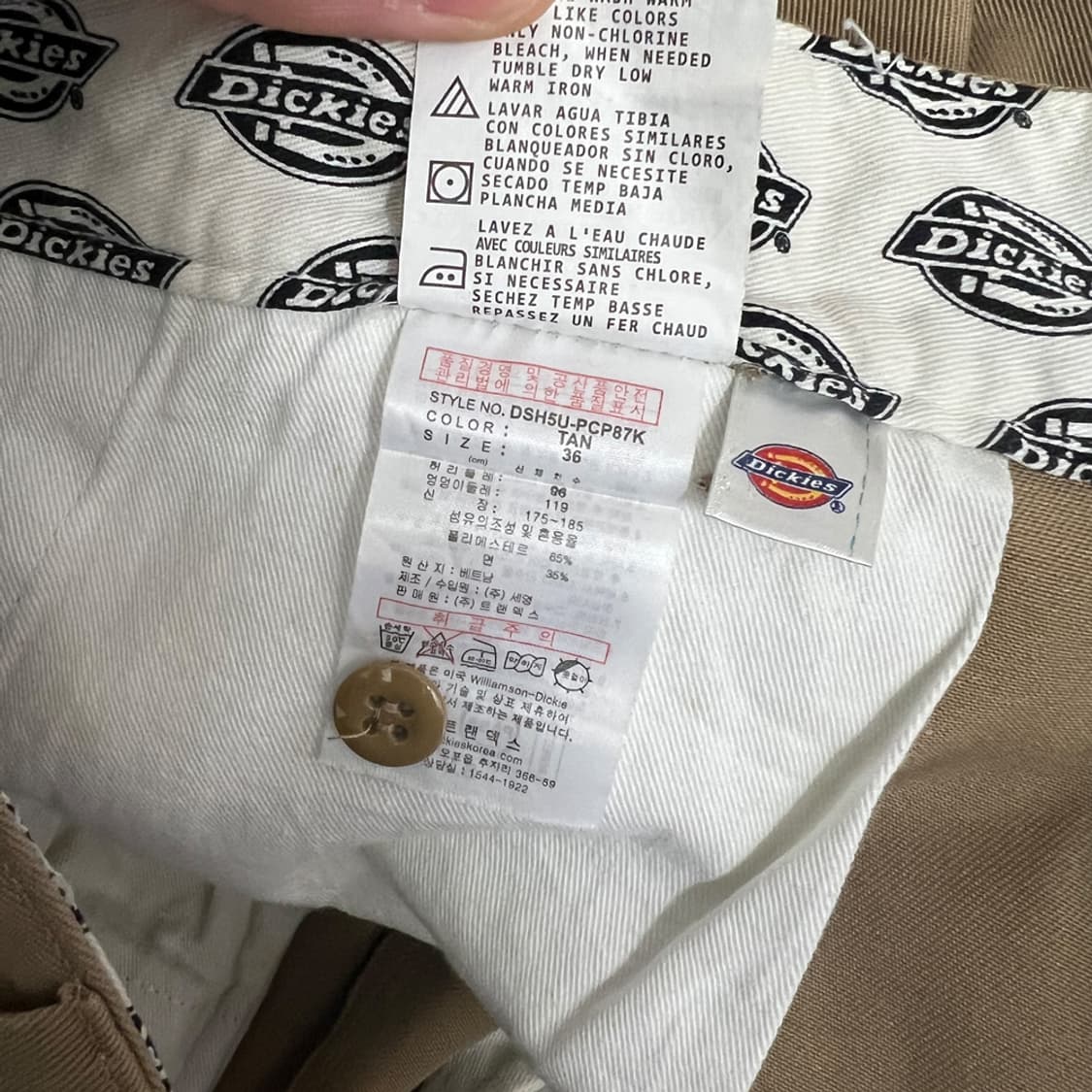 디키즈 워크웨어 코튼 치노 팬츠 36 상품이미지4