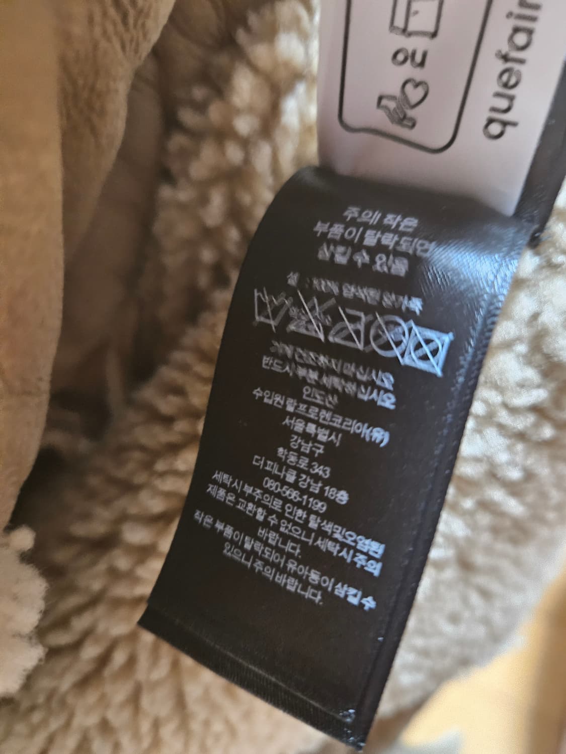 rrl 시어링자켓 L 상품이미지4