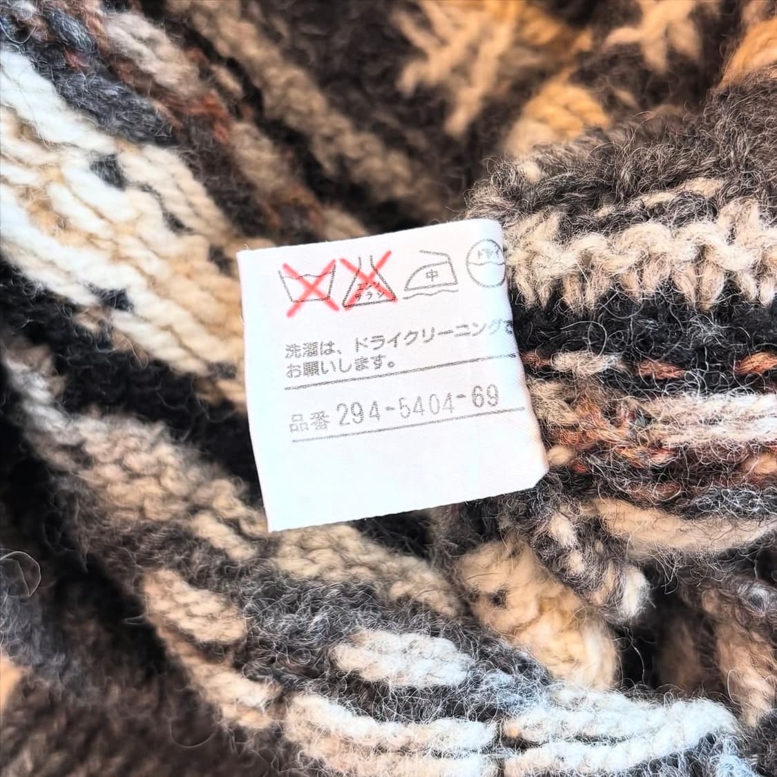 90's 보스턴 트레이더스 노르딕 스웨터 상품이미지6