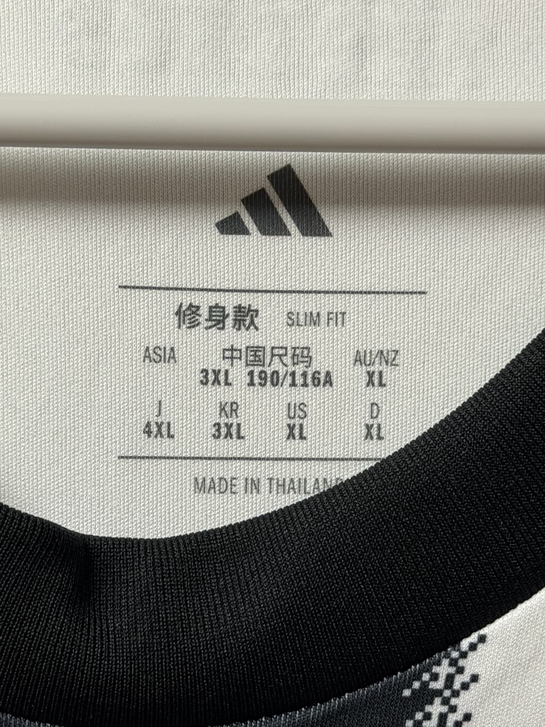 새상품) 뉴캐슬 2025/26 홈 롱슬리브 저지 3XL 상품이미지3