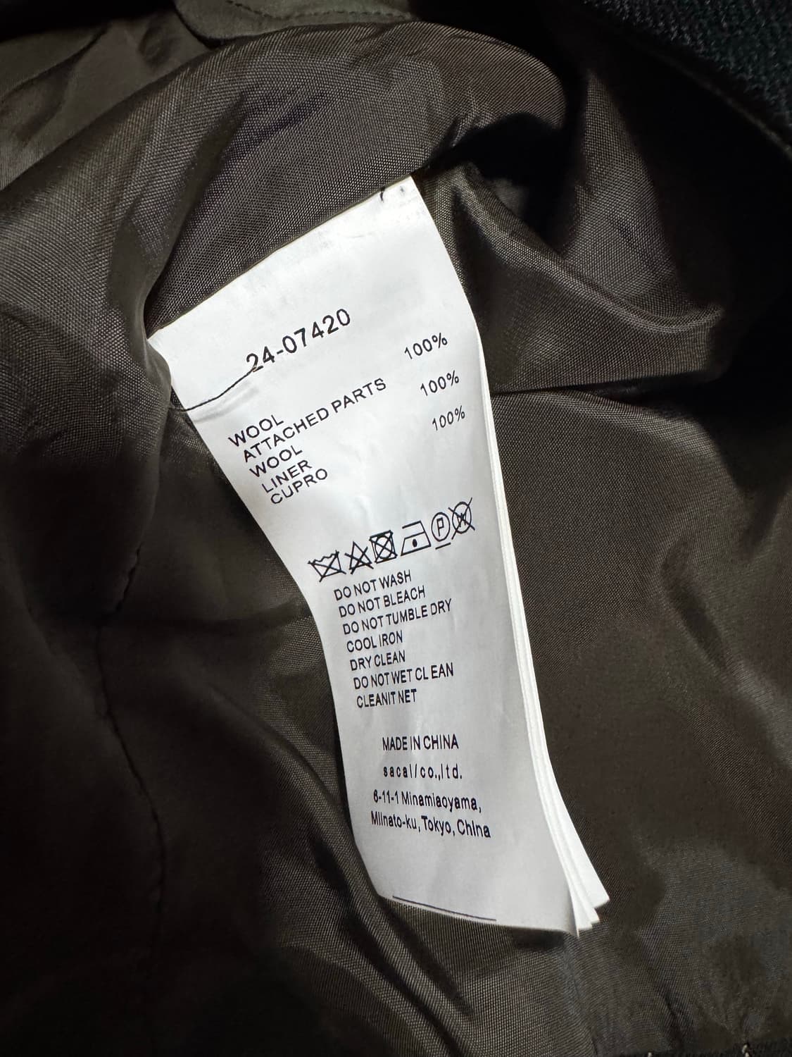 2 사카이 블레이저 패널 가디건 상품이미지9