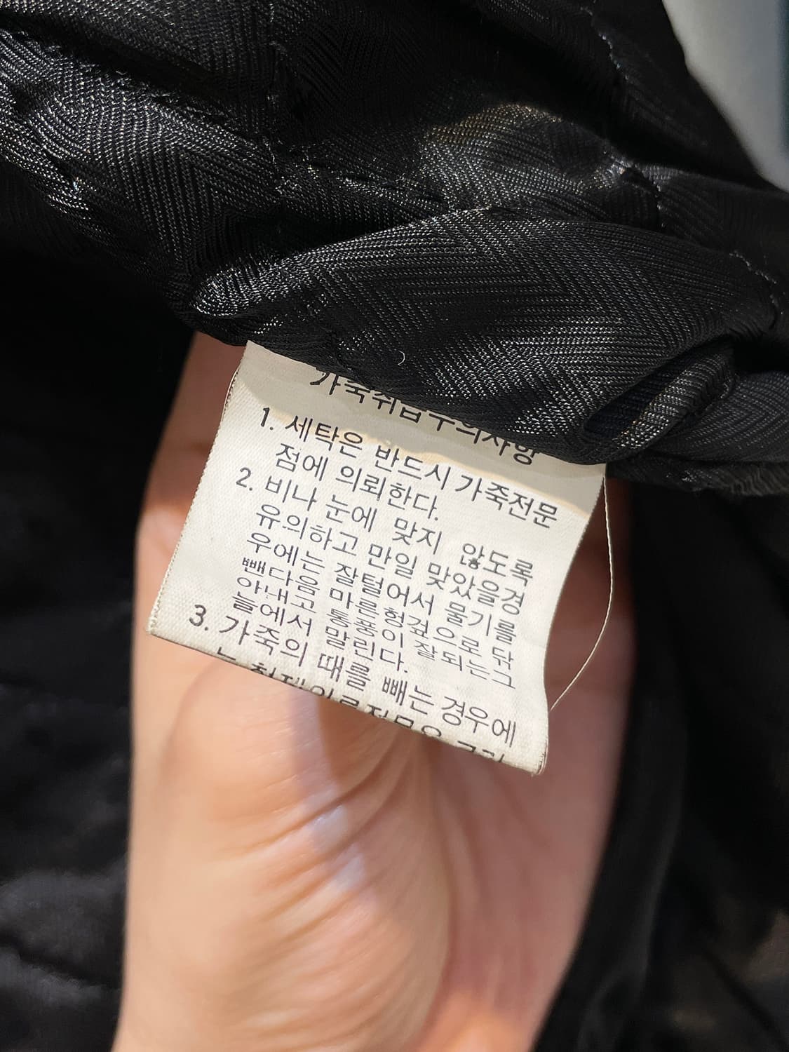 아메리카 빈티지 가죽 자켓 A880 상품이미지9