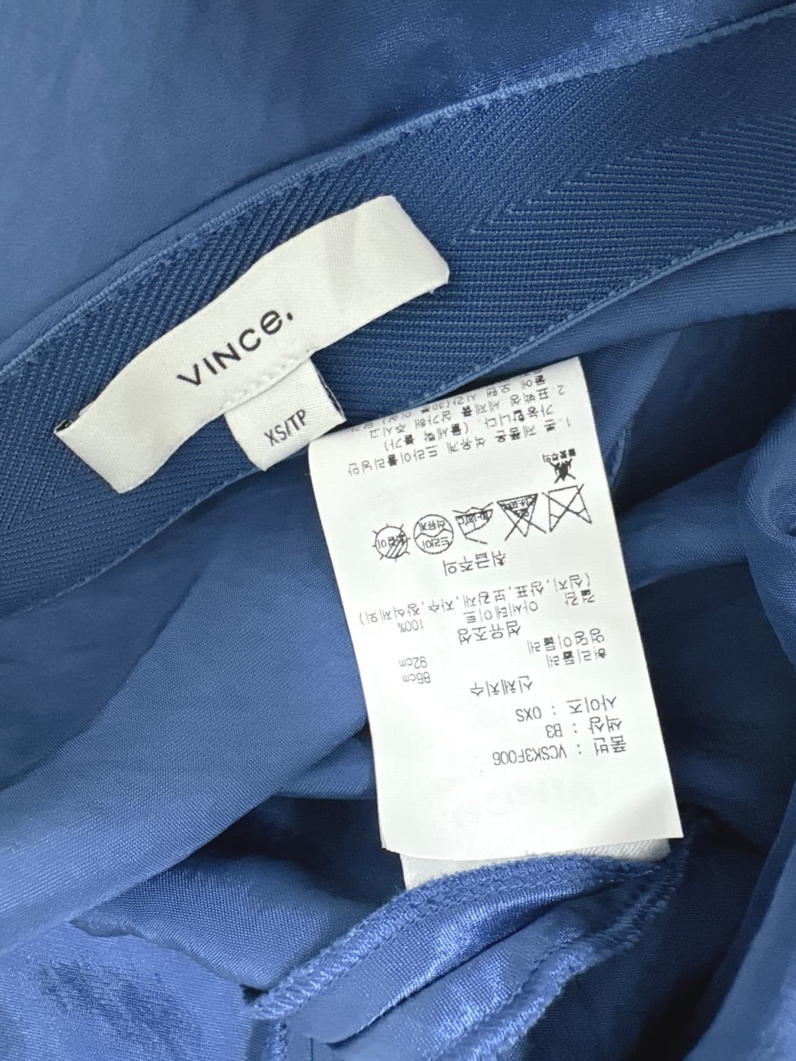 빈스 새틴 슬립 미디 스커트 상품이미지5