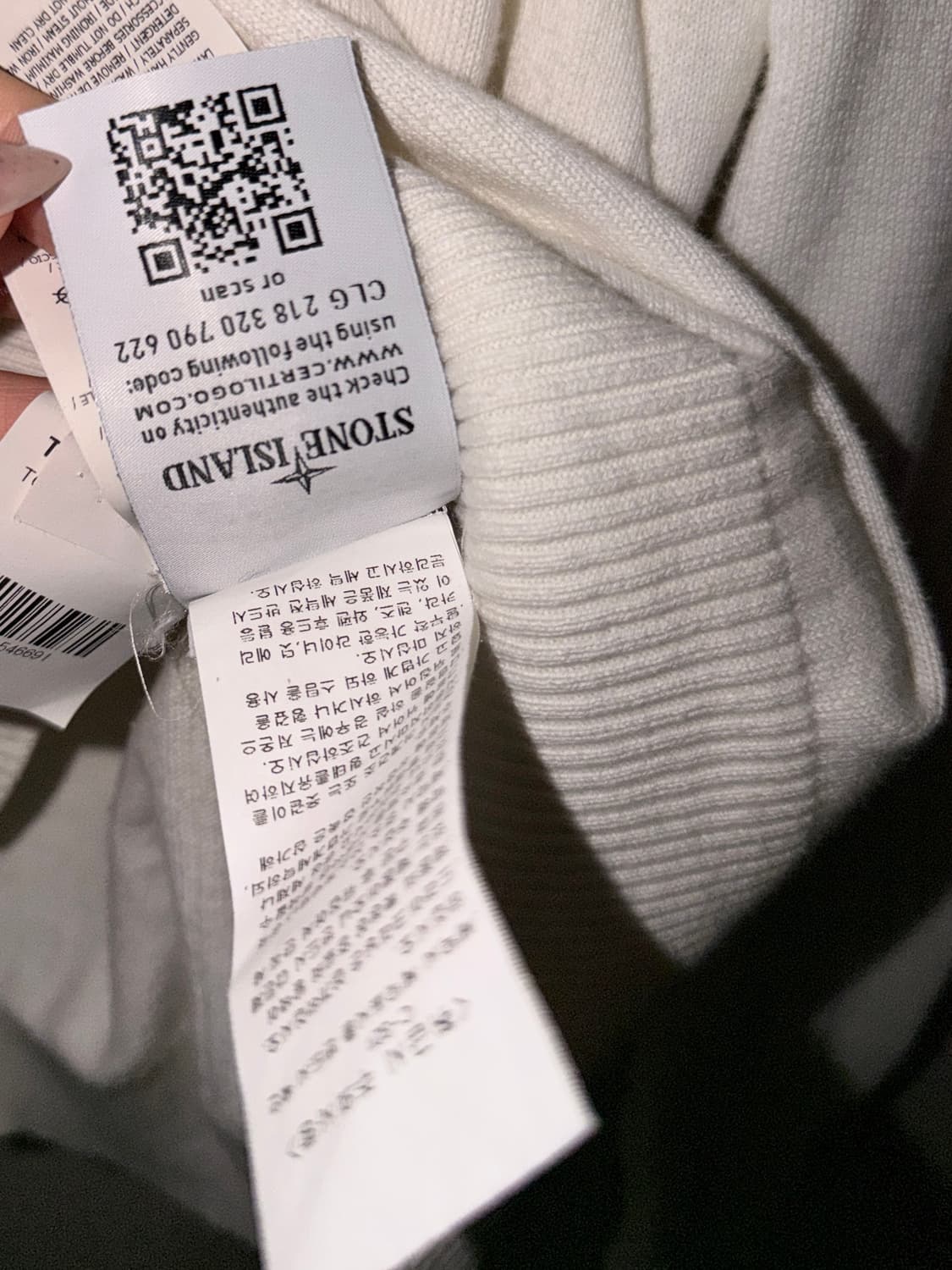 스톤아일랜드 와펜니트 아이보리 크루넥긴팔스웨트셔츠화이트라운드롱슬리브맨투맨 상품이미지5