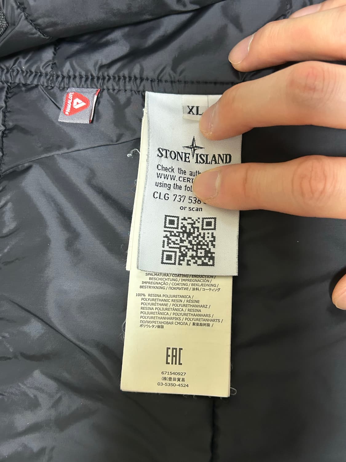 스톤아일랜드 소프트쉘 프리마로프트 자켓 상품이미지7