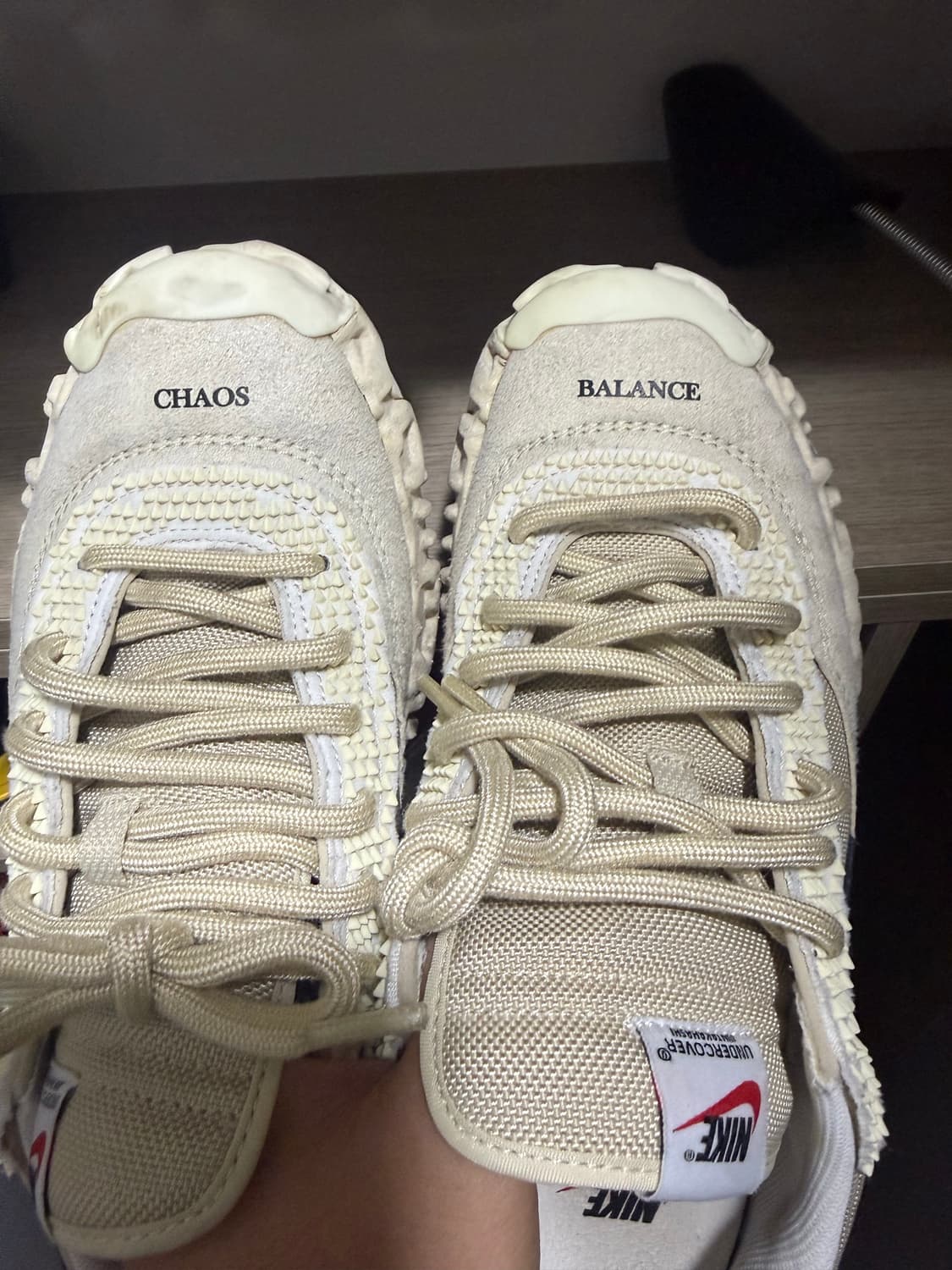 나이키 언더커버 오버브레이크 상품이미지2