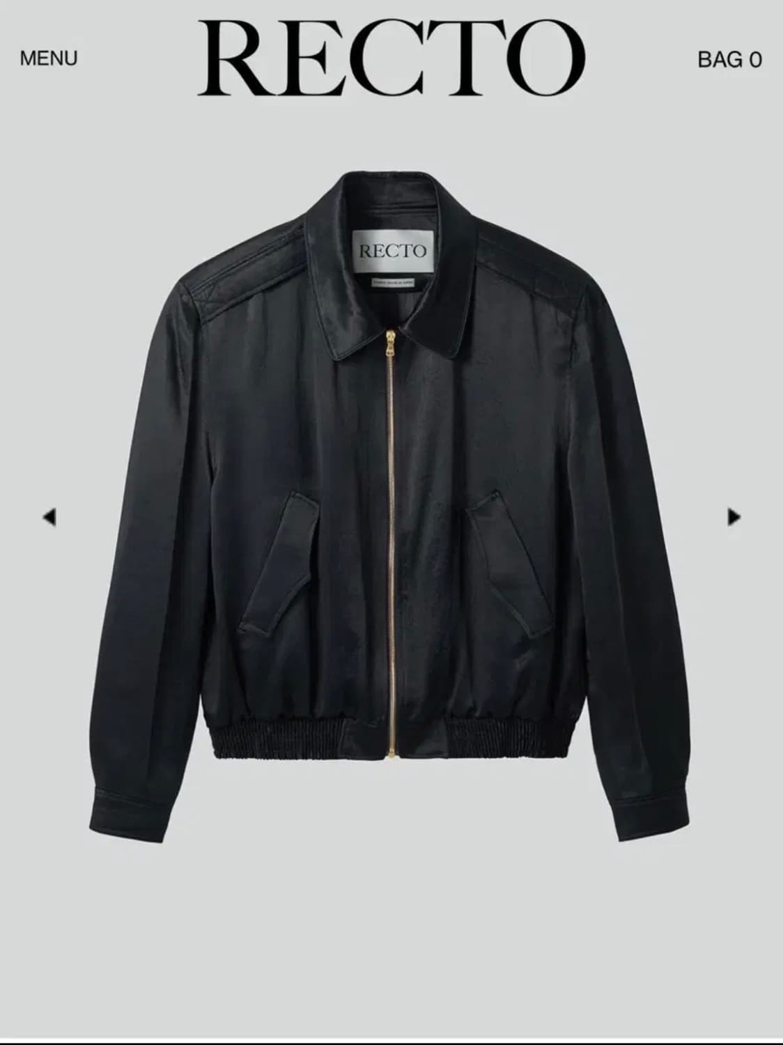 렉토 벤 플루이드 S 상품이미지1