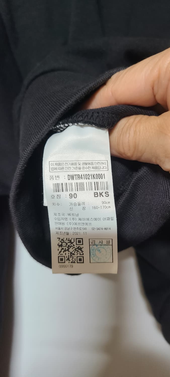 디스커버리 세미크롭 후드집업 상품이미지7