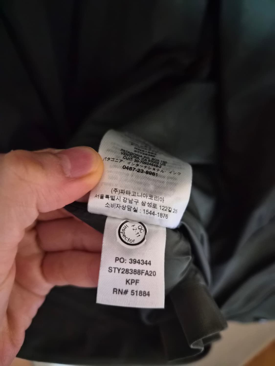 파타고니아  자켓 상품이미지9