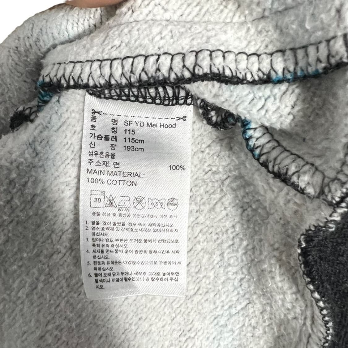 아디다스 스트라이프 오버사이즈 후드집업  상품이미지7