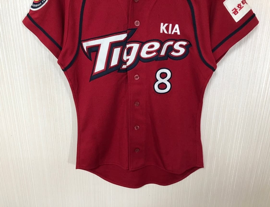 KBO 위팬 기아타이거즈 올드 원정유니폼/져지 85 #8 안치홍 상품이미지3