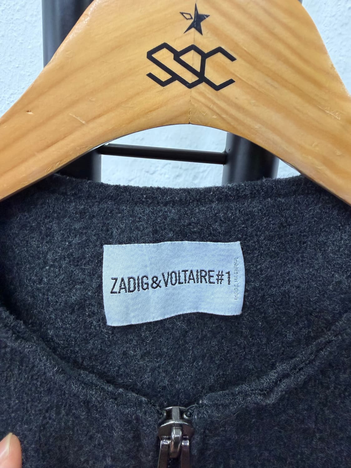 정품) 쟈딕앤볼테르 울 집업 자켓 S 상품이미지7