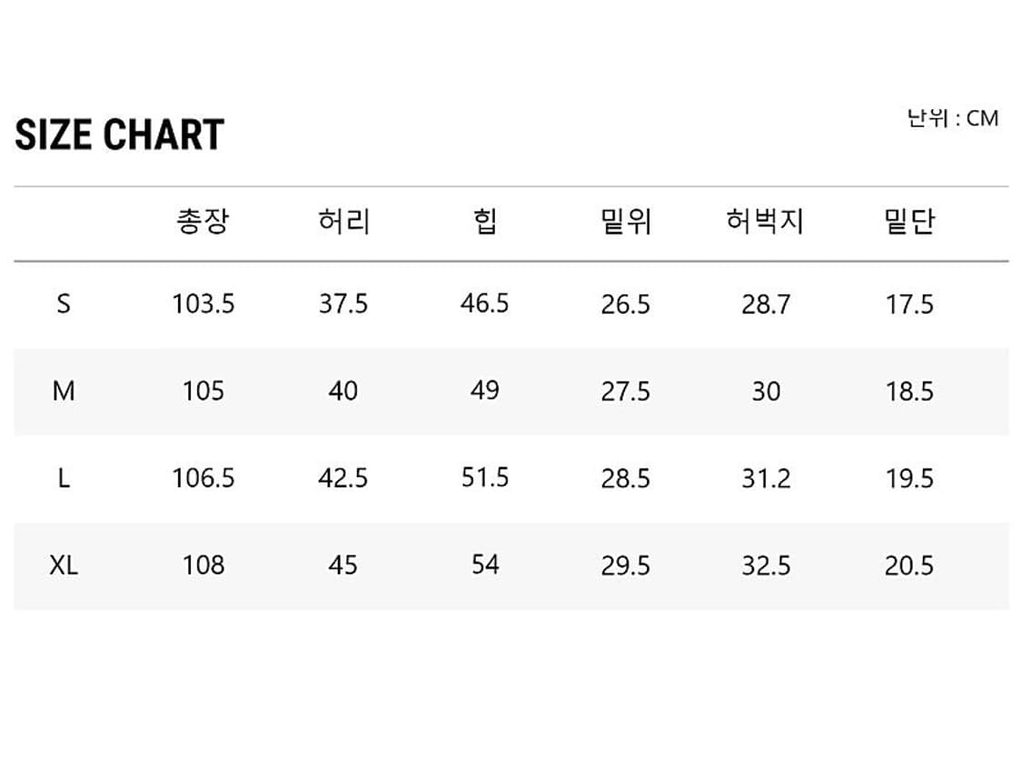 피스워커 바이커진 상품이미지3
