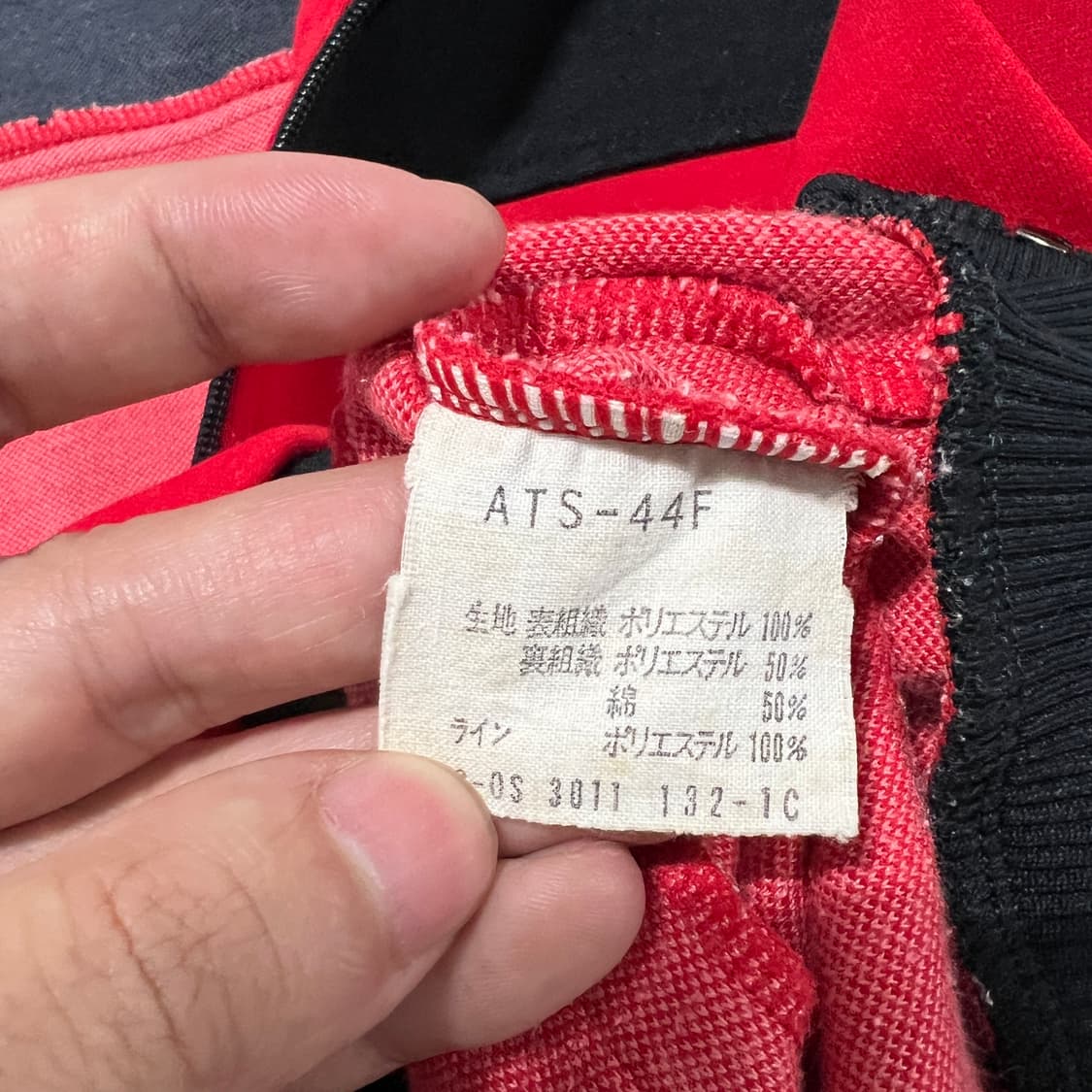 Adidas 80s 아디다스 파이어버드 레드 집업져지 상품이미지6