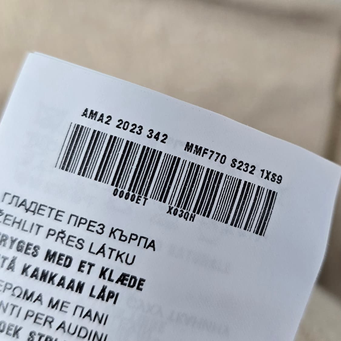 미우미우 캐시미어 후드 집업 자켓 38사이즈 판매 상품이미지5