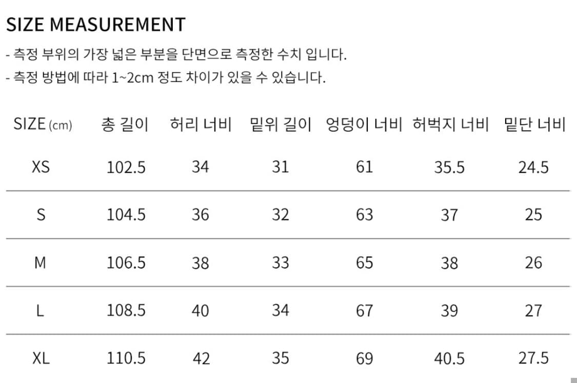 [247시리즈] 폴라텍 플리스 와이드 팬츠 그레이 M 상품이미지3