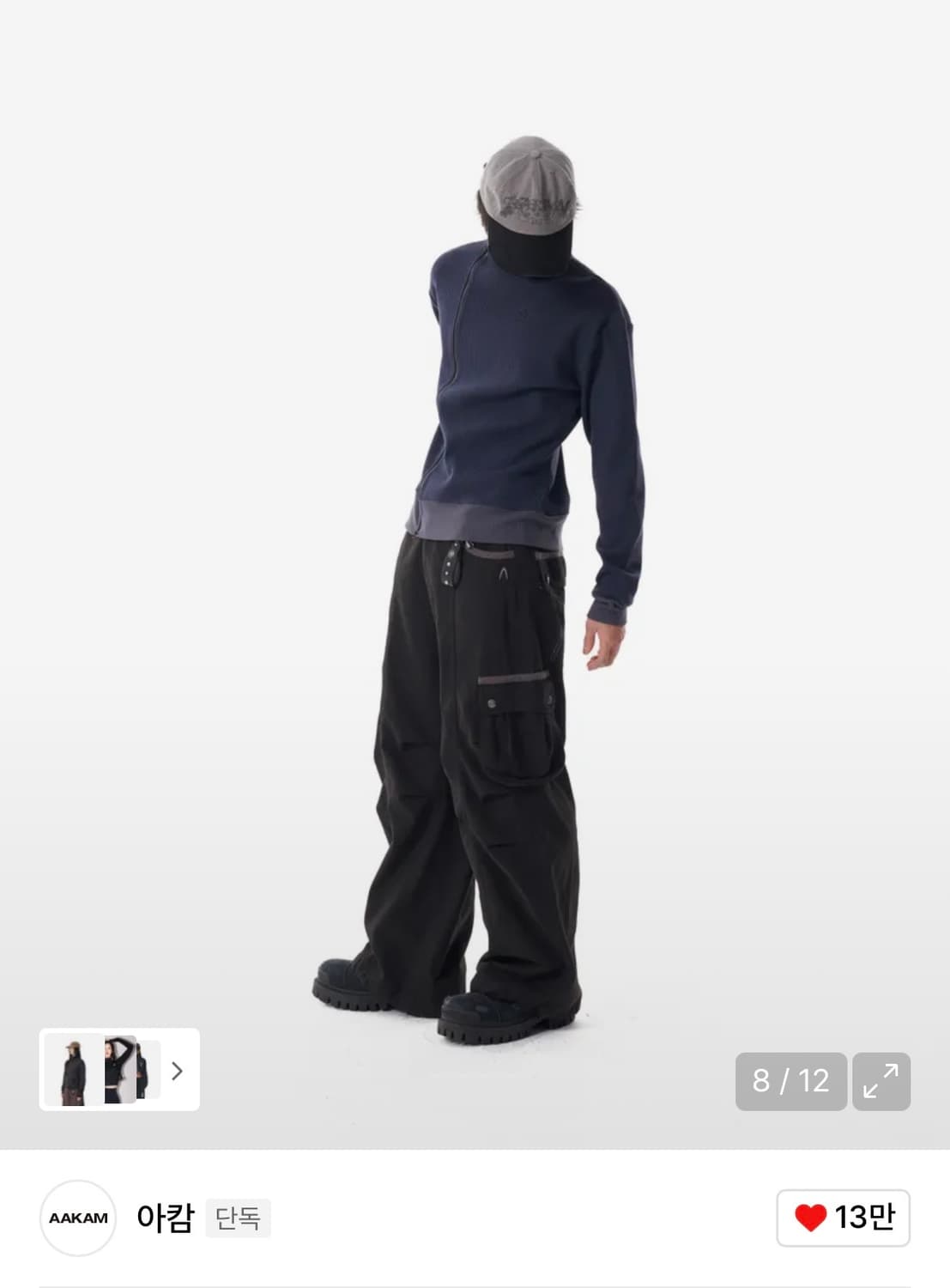 아캄 사이드넥 집업 네이비 2사이즈 상품이미지2