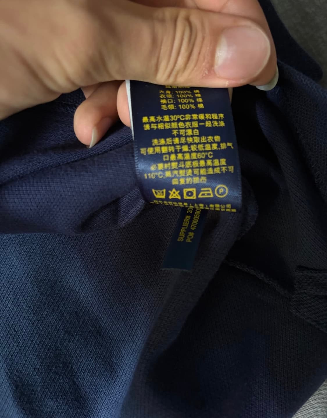 폴로 빅포니 카라티 상품이미지5