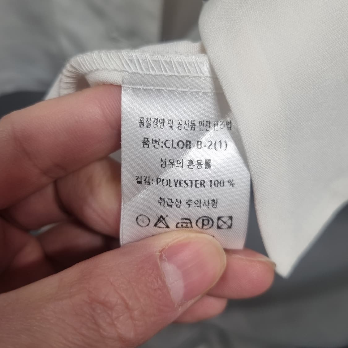 CHICLINE 화이트 자켓 S사이즈 상품이미지4