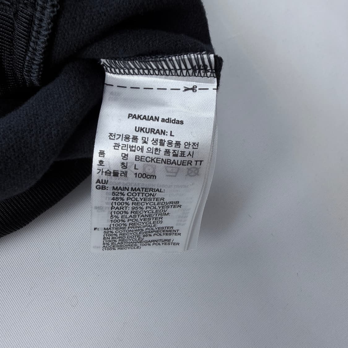 아디다스 코리아 서울 베켄바우어 져지 트랙탑 상품이미지5