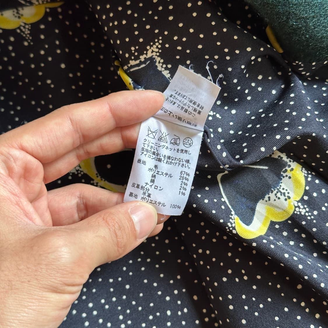 Tsumori chisato wool duffle coat jacket 상품이미지9