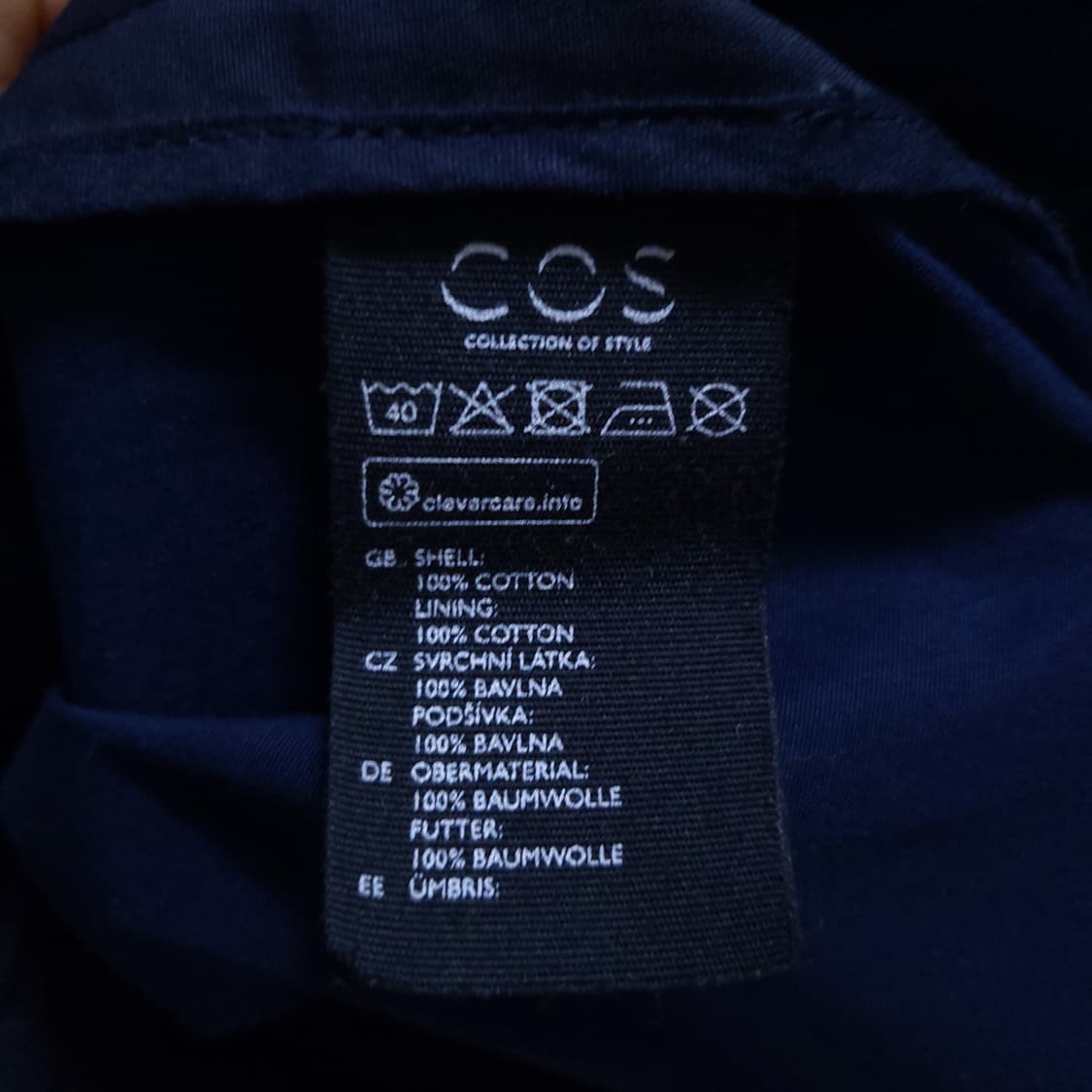 코스 여성 점퍼 XS 04012 상품이미지7