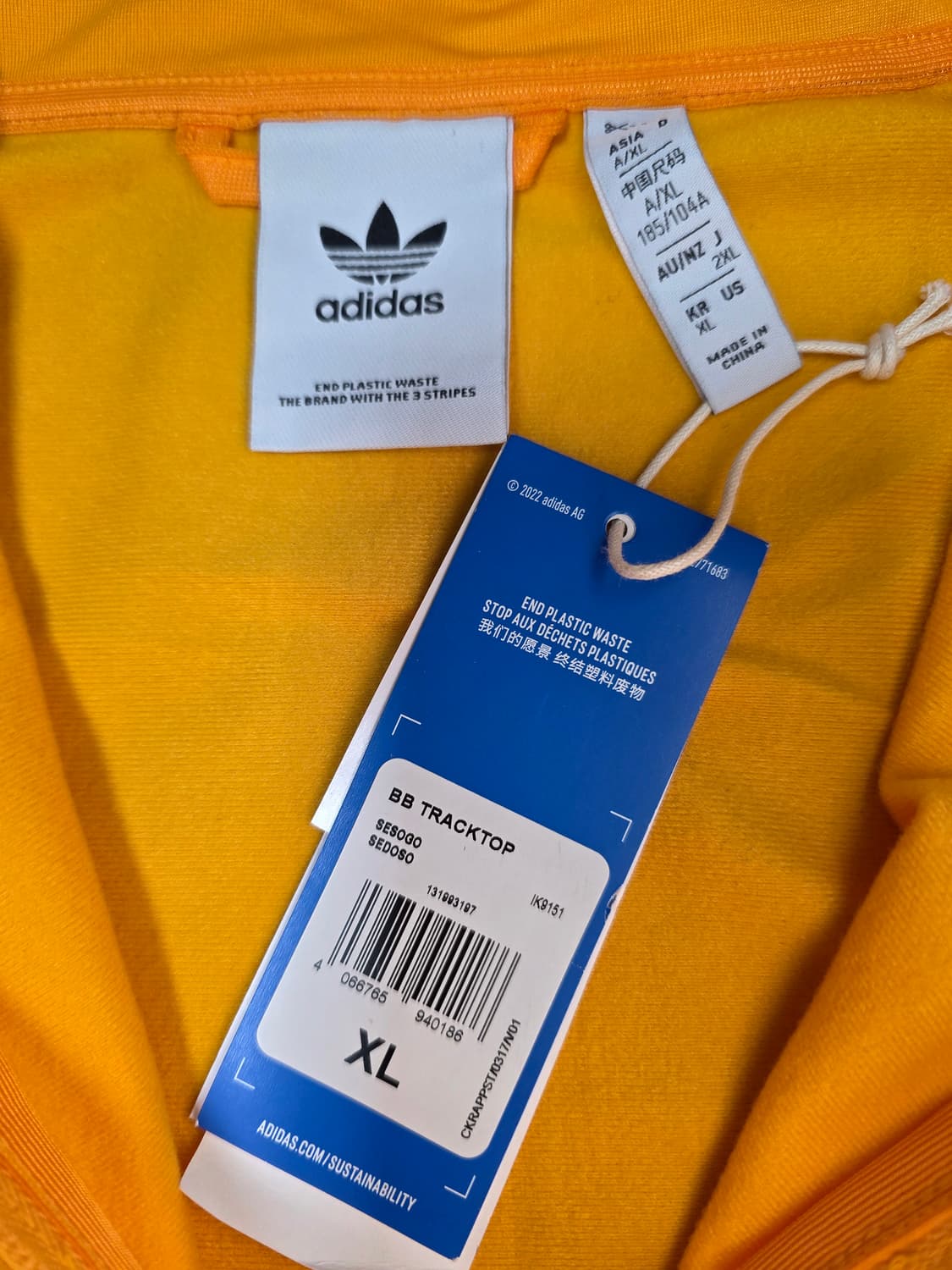 새상품) 아디다스 베켄바우어 트랙탑 옐로우 XL 상품이미지5