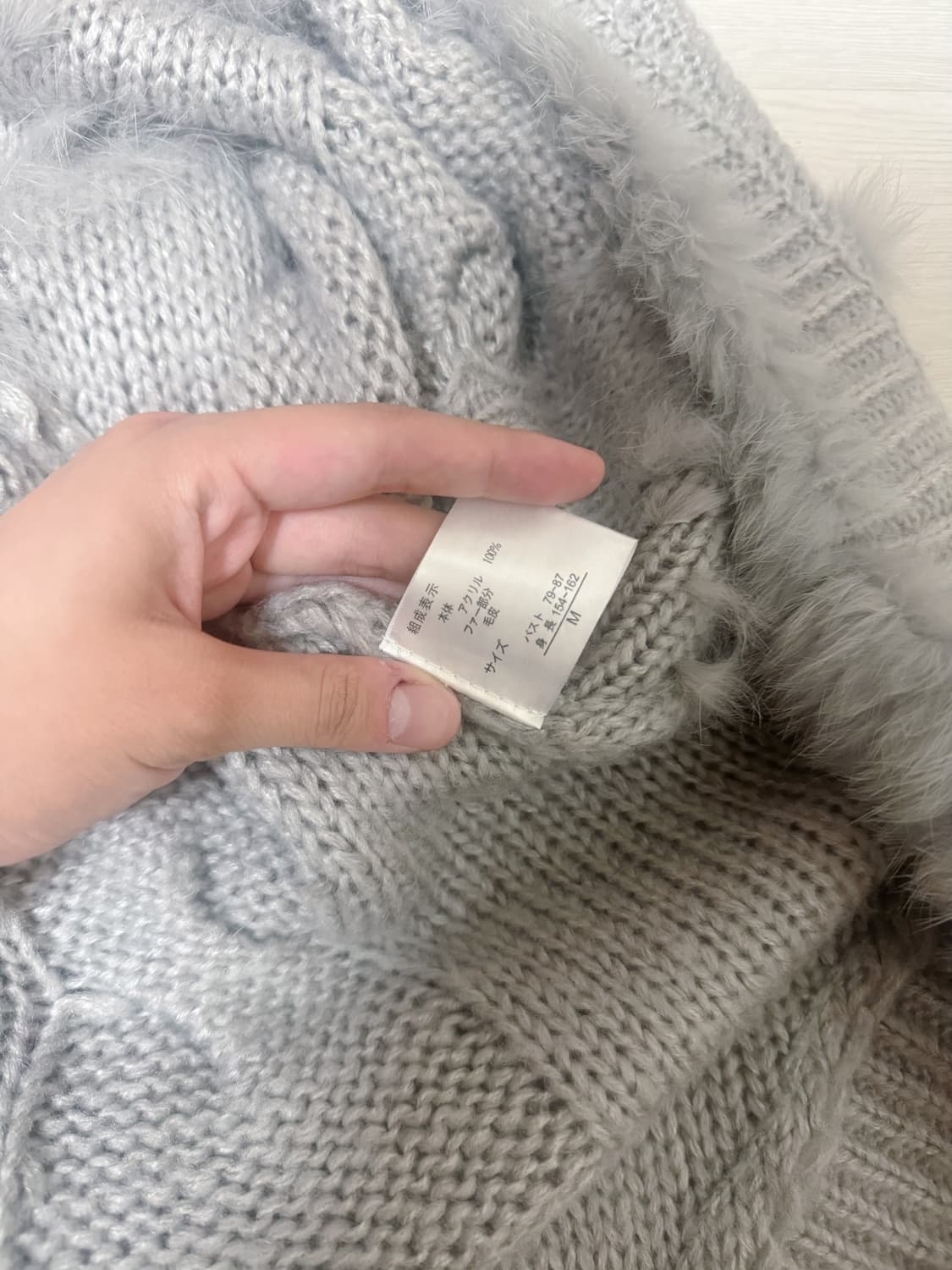모리걸 세실맥비 니혼진 판쵸 케이프 빈티지 일브 상품이미지6