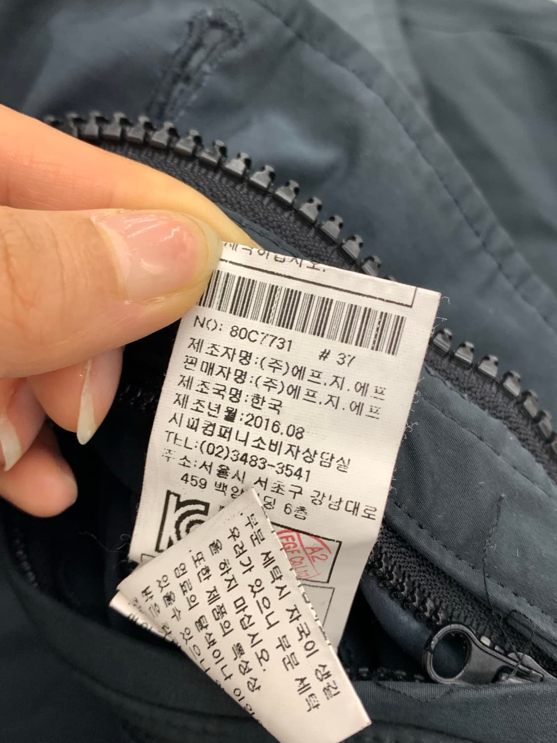 CP 컴퍼니 블랙 렌즈 코트 상품이미지10