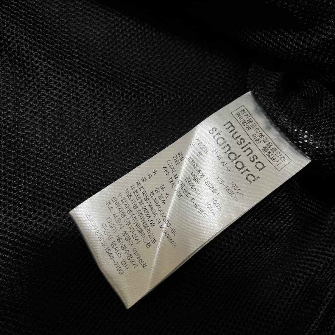 무신사 스탠다드 시티 레저 후드 조끼 XL/105 상품이미지7