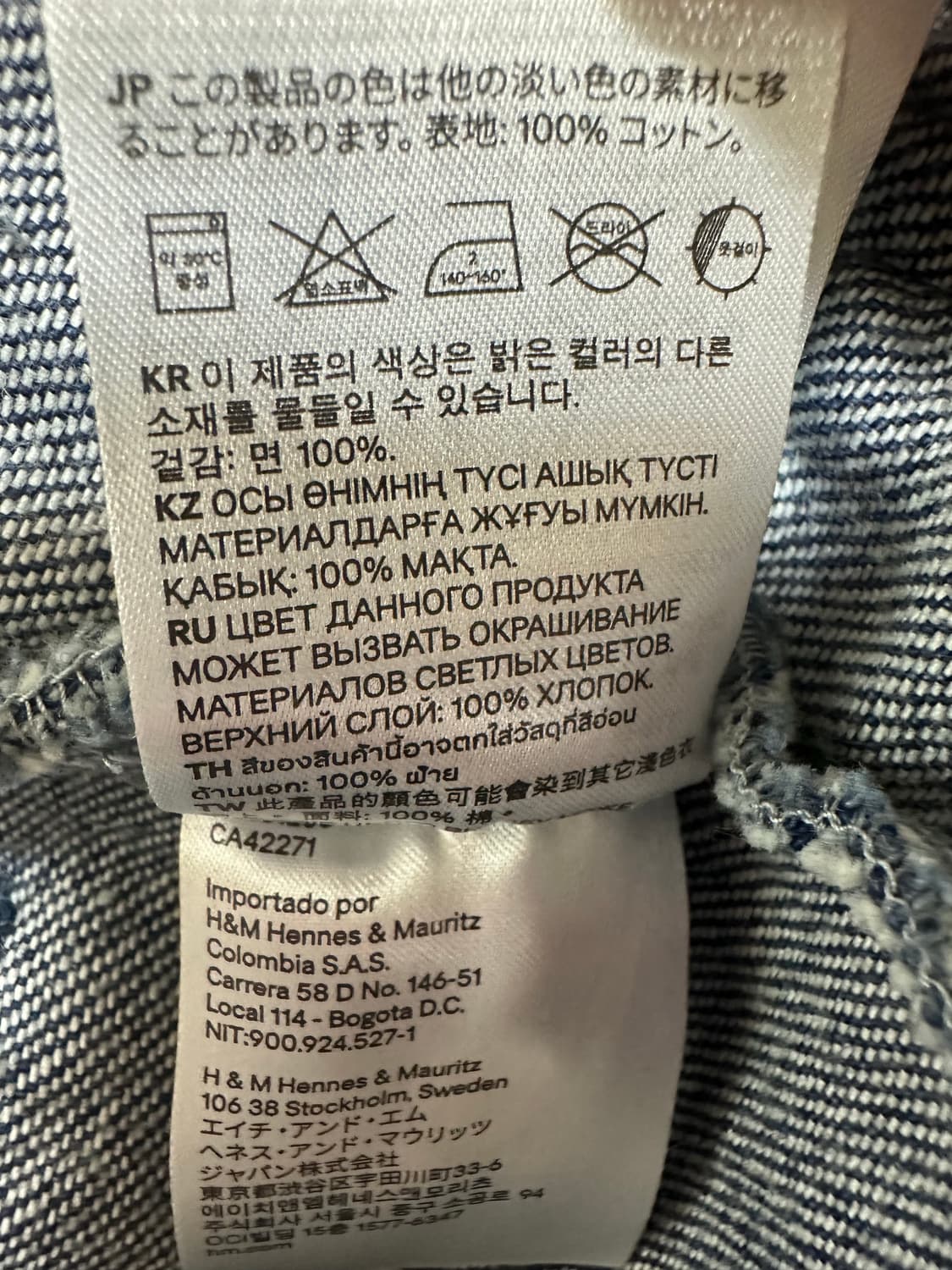 H&M로브청자켓 상품이미지9
