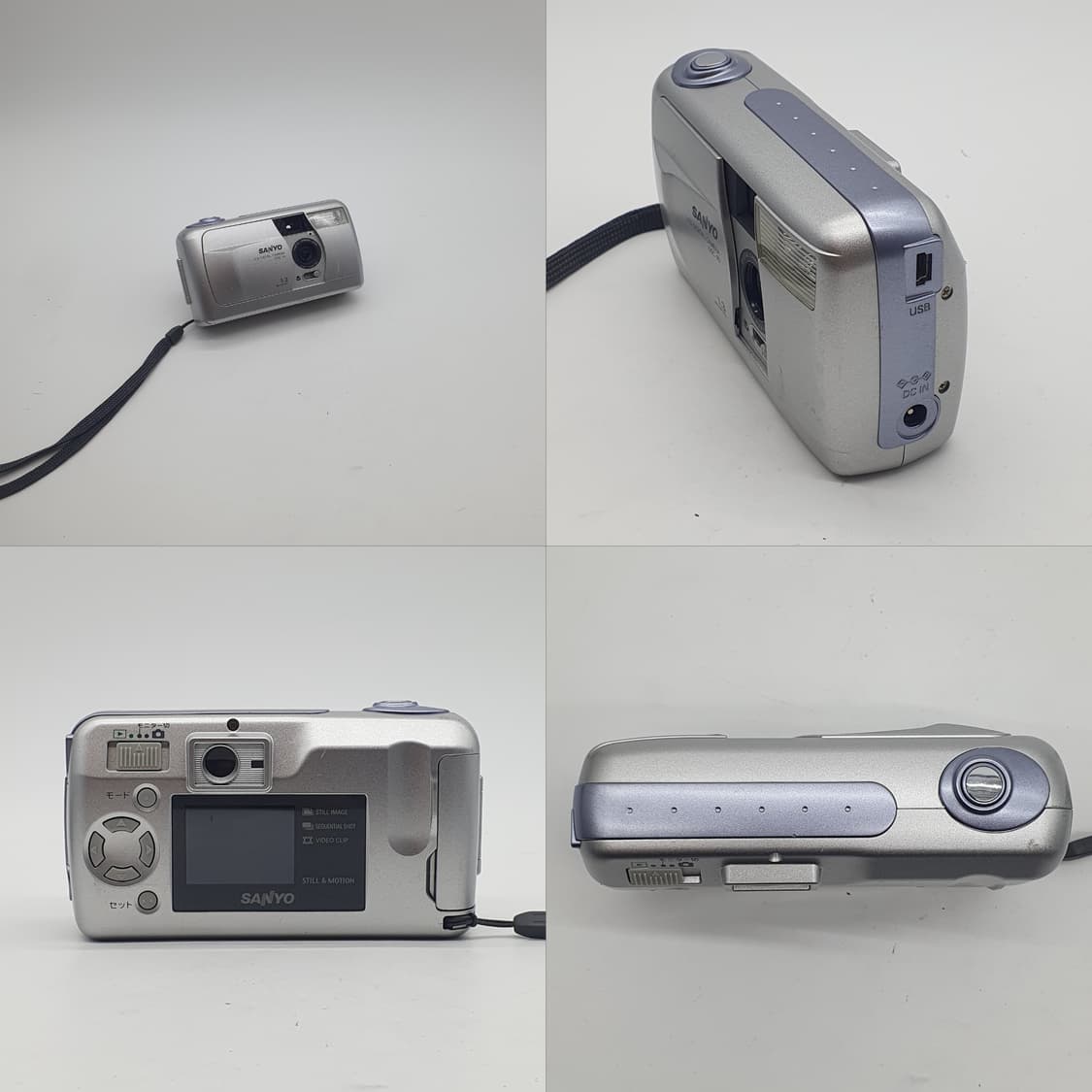 작례⭕️ 산요 LCD DIGITAL CAMERA DSC-R1  상품이미지2