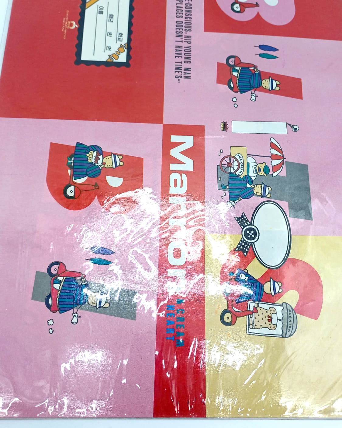 90년대 북커버 포장지 체크 캐릭터 y2k 다꾸인스 상품이미지5