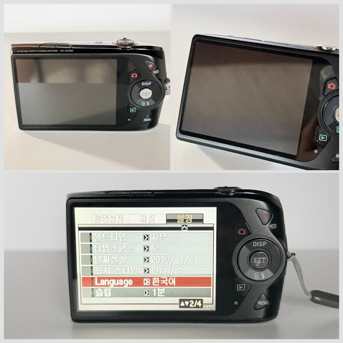 ❤︎로제 나연 픽❤︎카시오 엑실림 EX-Z2300 빈티지디카 무광 블랙 상품이미지6