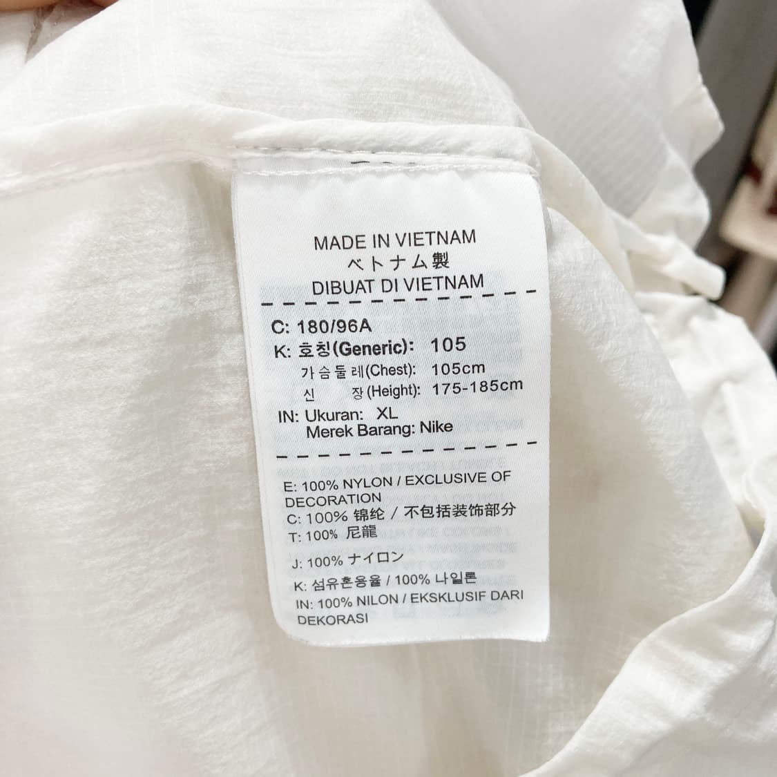 나이키 임파시블리 바람막이아노락 XL  상품이미지5