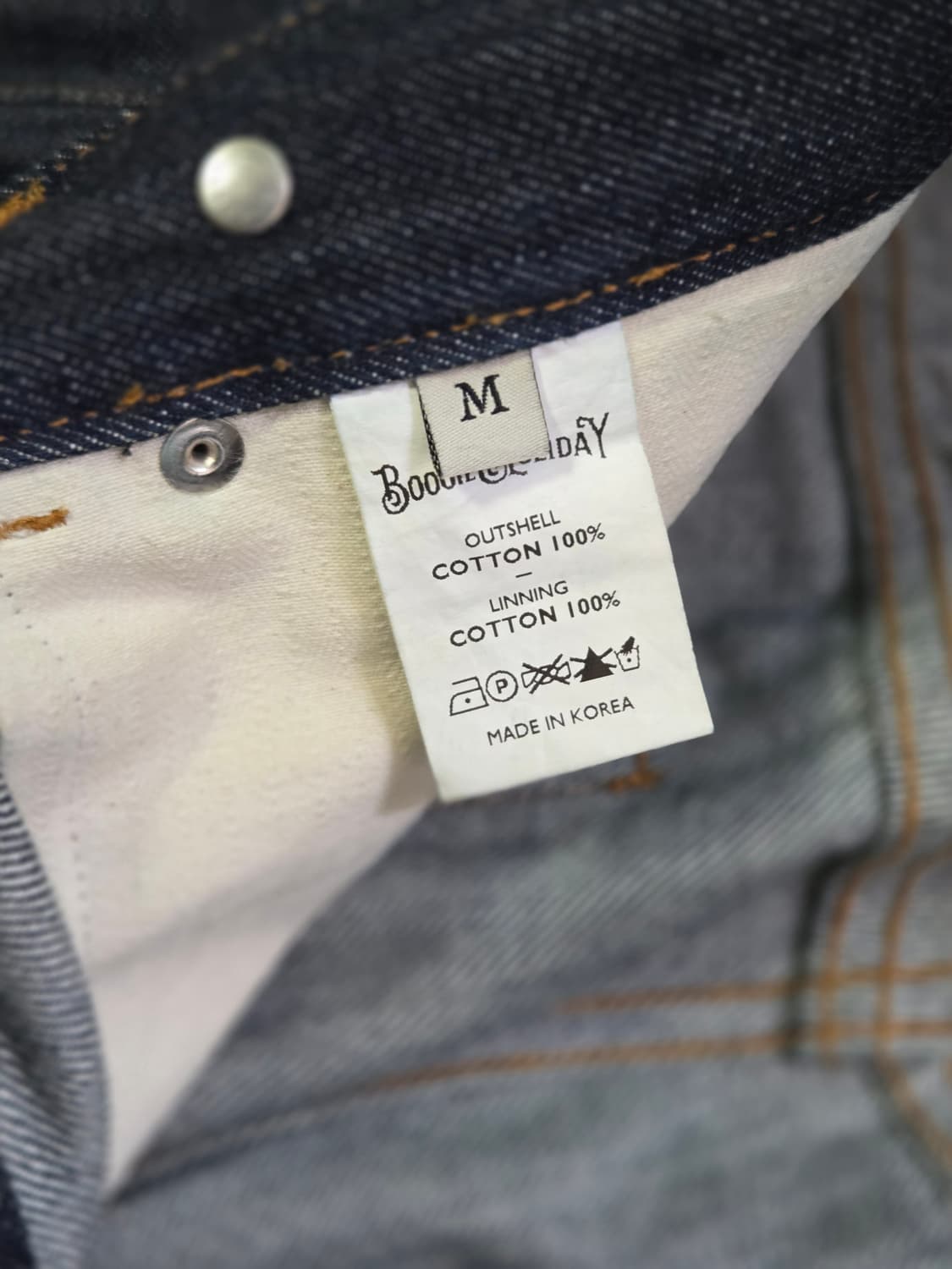 부기홀리데이 청바지 상품이미지5