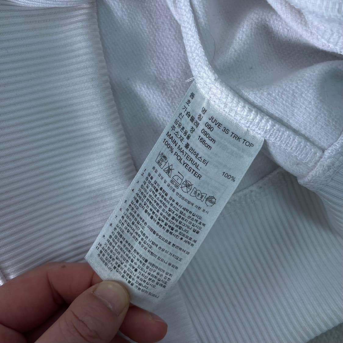 95 아디다스 유벤투스 흰검 트랙탑 져지 상품이미지9