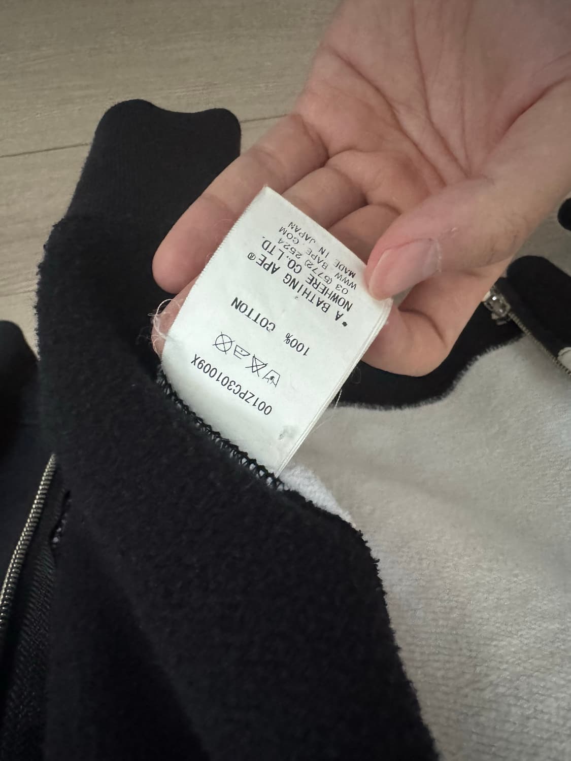 베이프 팬더샤크 후드집업 상품이미지7