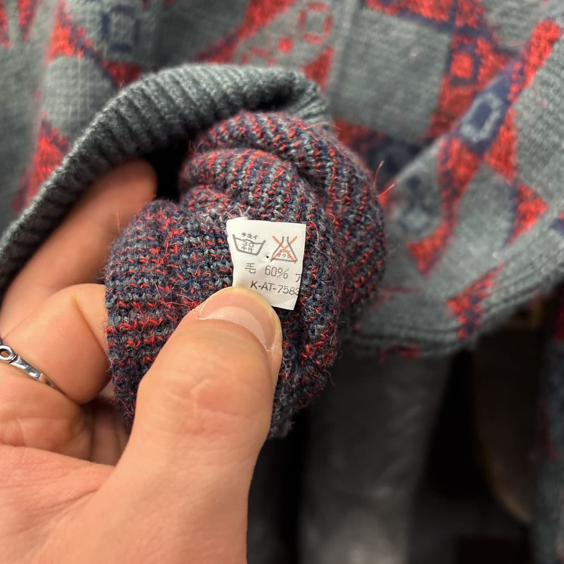 90s 빈티지 지오매트릭 자카드 패턴 스웨터 N155 상품이미지5