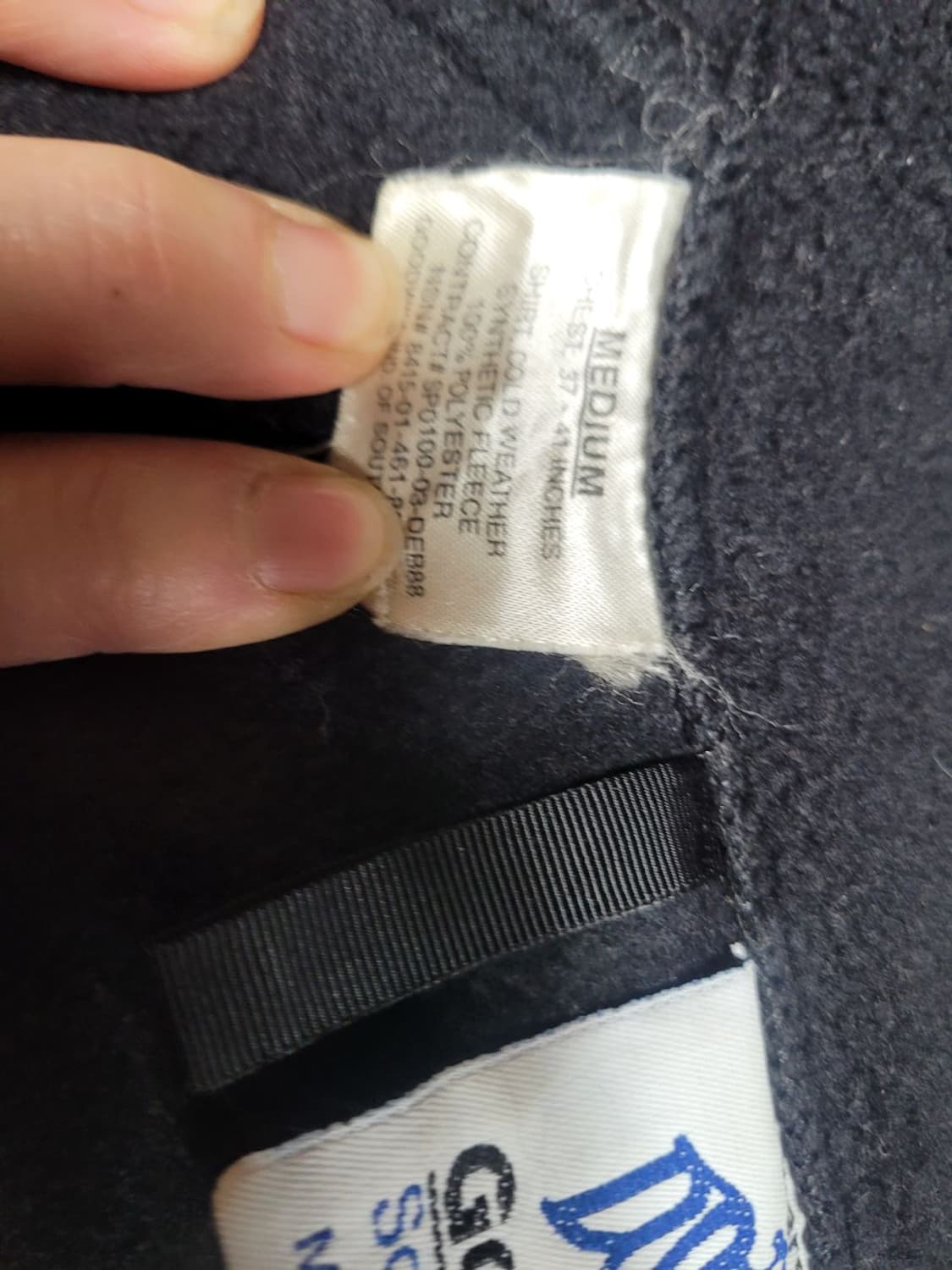 미군폴라텍300자켓 상품이미지5