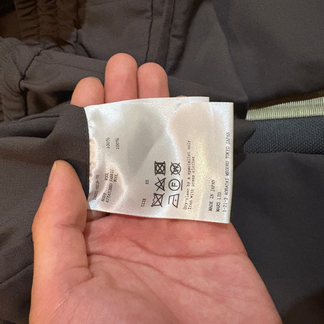 존로렌스설리반 매브릭 울팬츠 상품이미지6