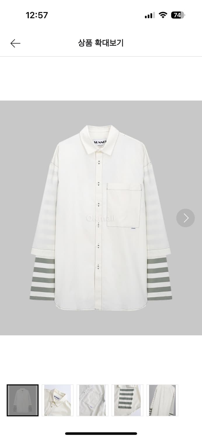 SUNNEI 써네이 더블 오버셔츠 M 상품이미지1