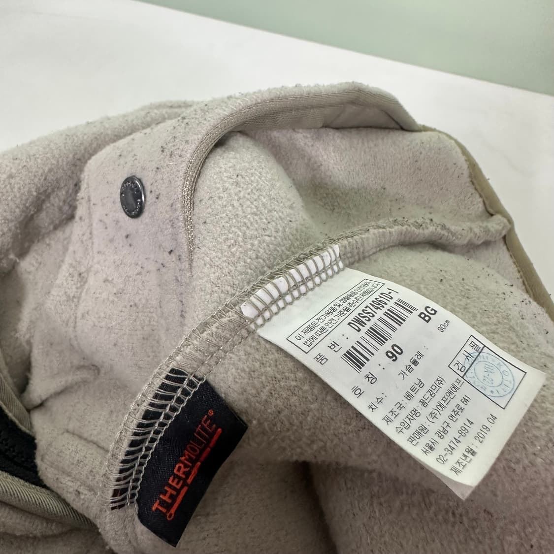 90 S 디스커버리 라이트베이지 암포켓 플리스자켓 남여공용 상품이미지8