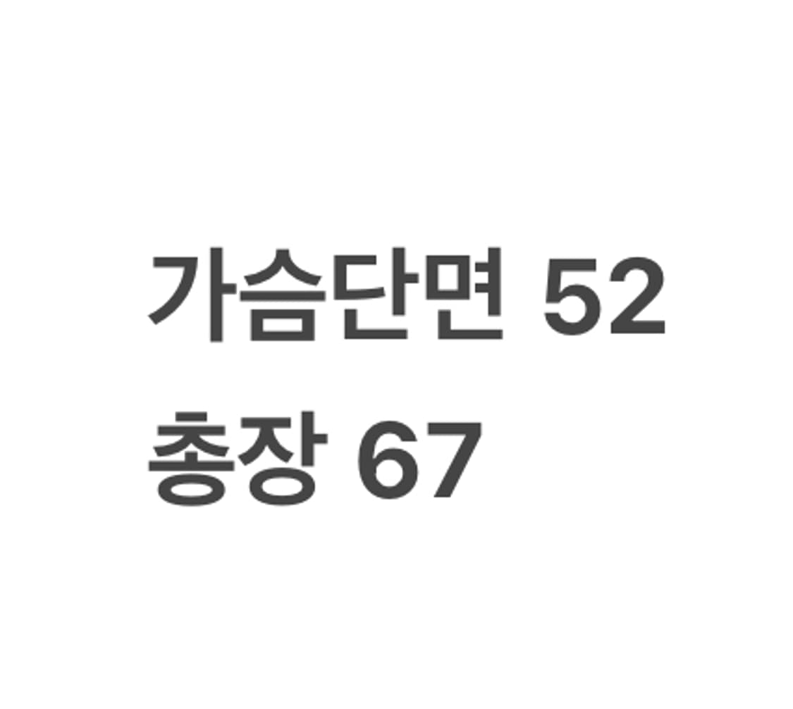 [정품/M] 바버 스티브맥퀸 헤링턴 자켓 b16 상품이미지8