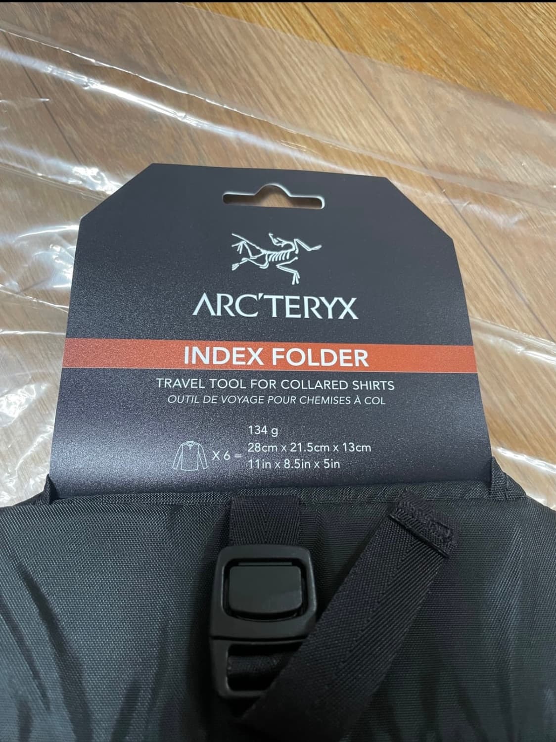 아크테릭스 여행 캠핑용 옷파우치 레어템 상품이미지2