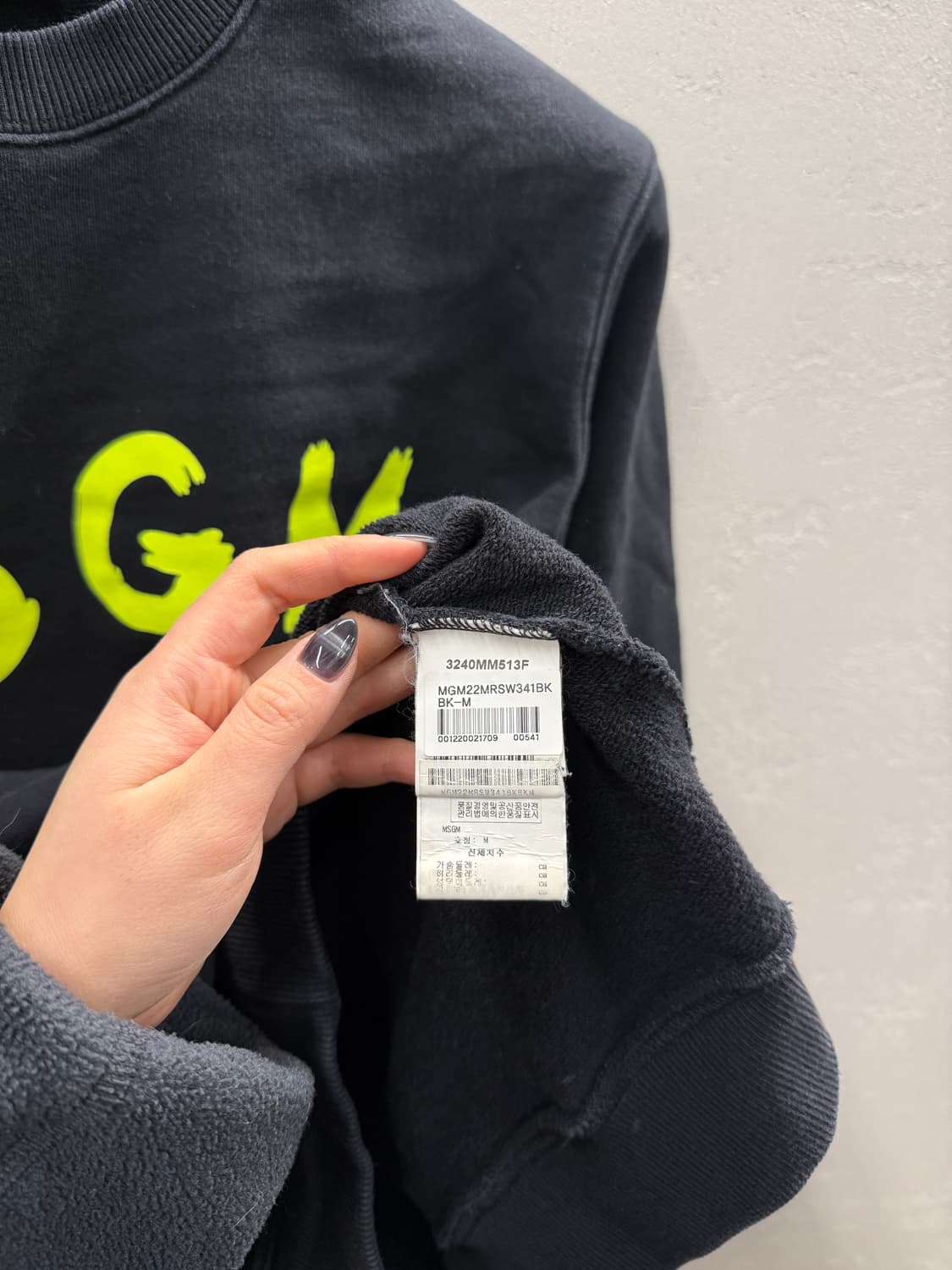 MSGM 로고 쿼트 크루넥 블랙 스웨트 셔츠 M 상품이미지5