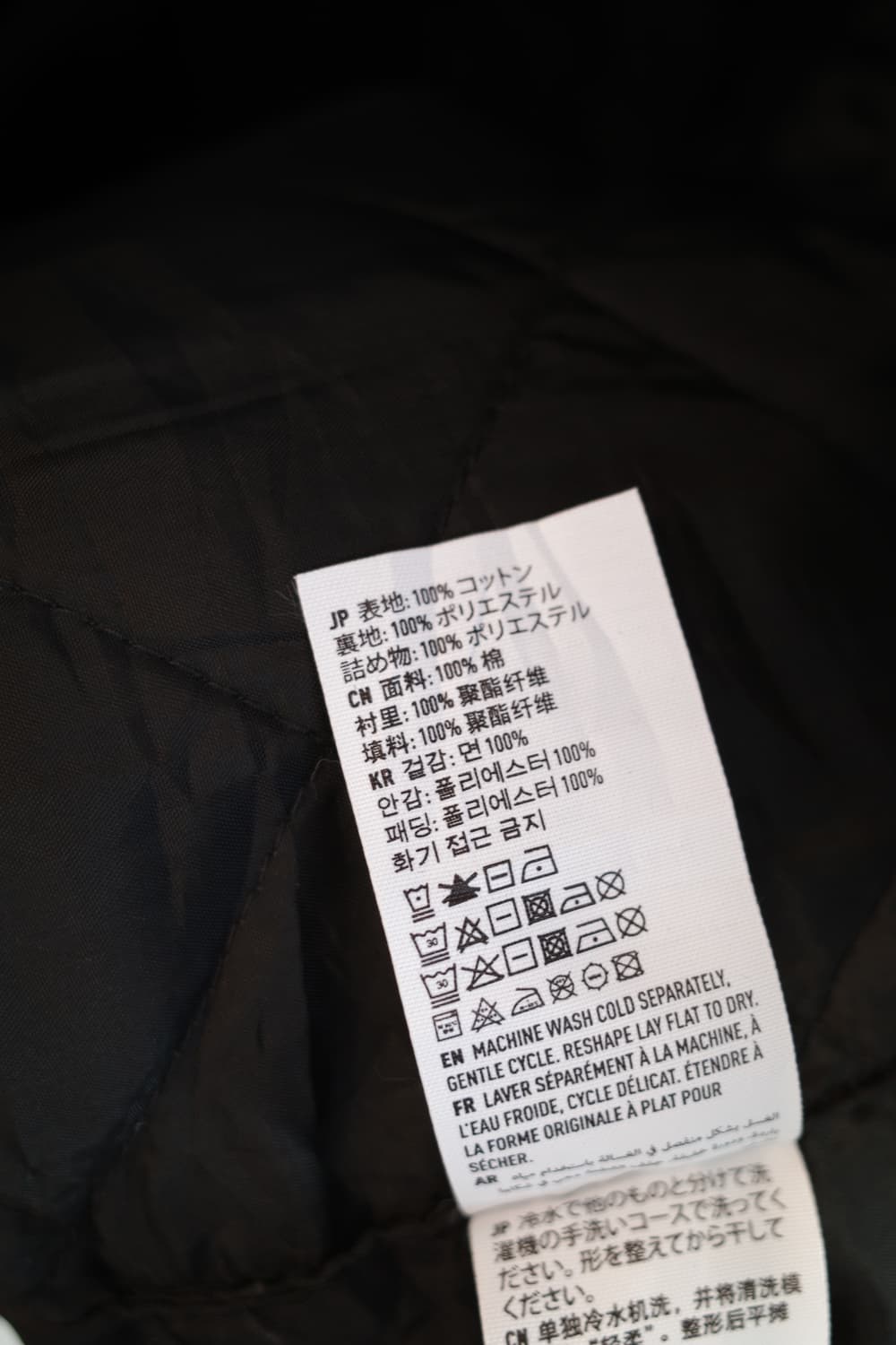 AMERICAN EAGLE 아메리칸이글 투포켓 워크자켓 상품이미지7