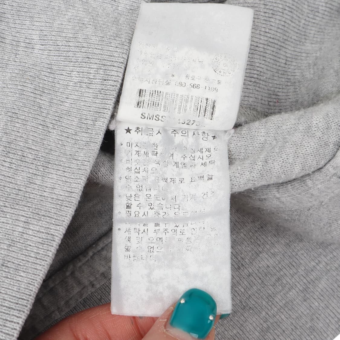 폴로 랄프로렌 그레이 코튼 후드 집업 상품이미지10