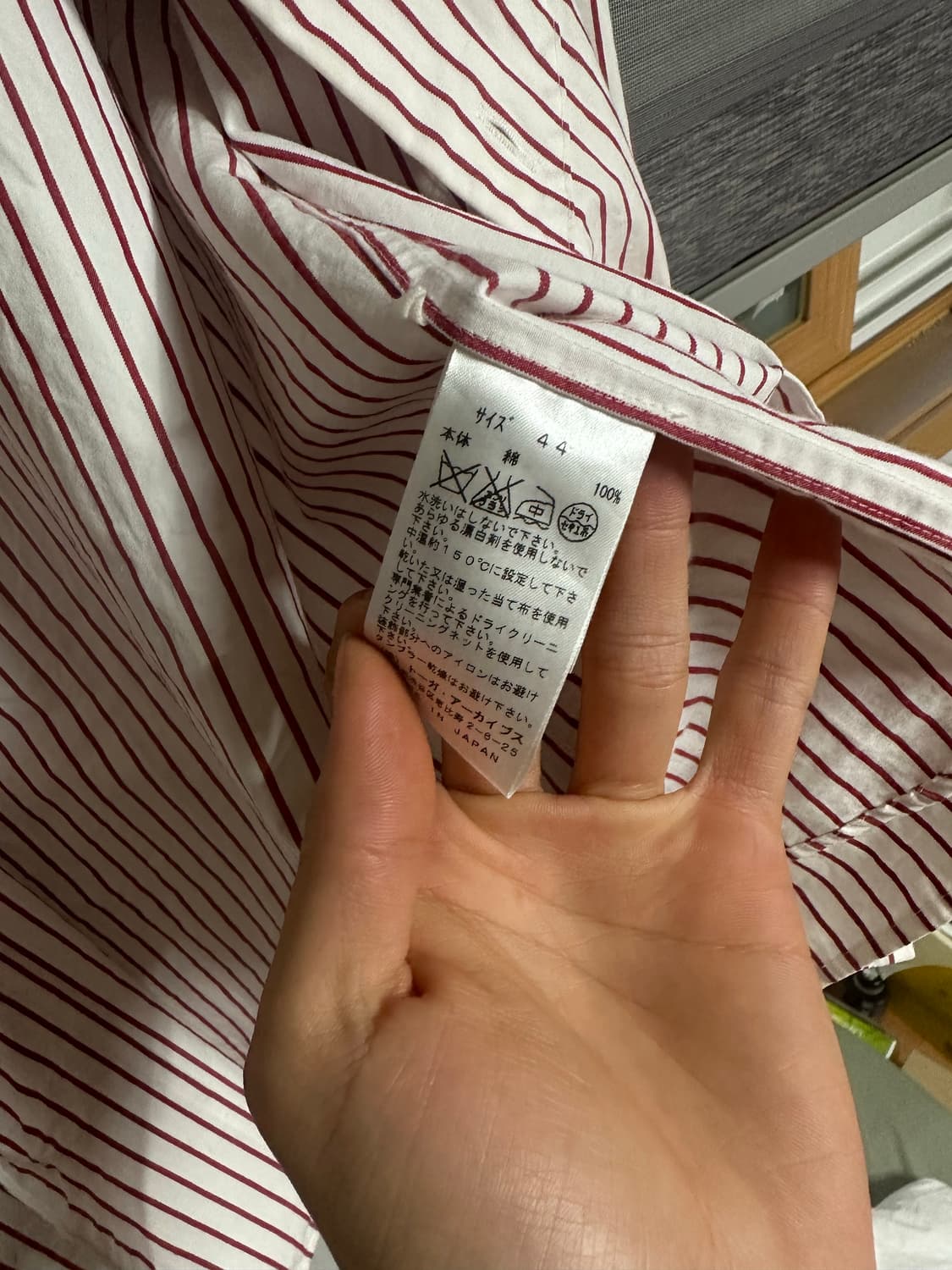 토가 비릴리스 셔츠 상품이미지5